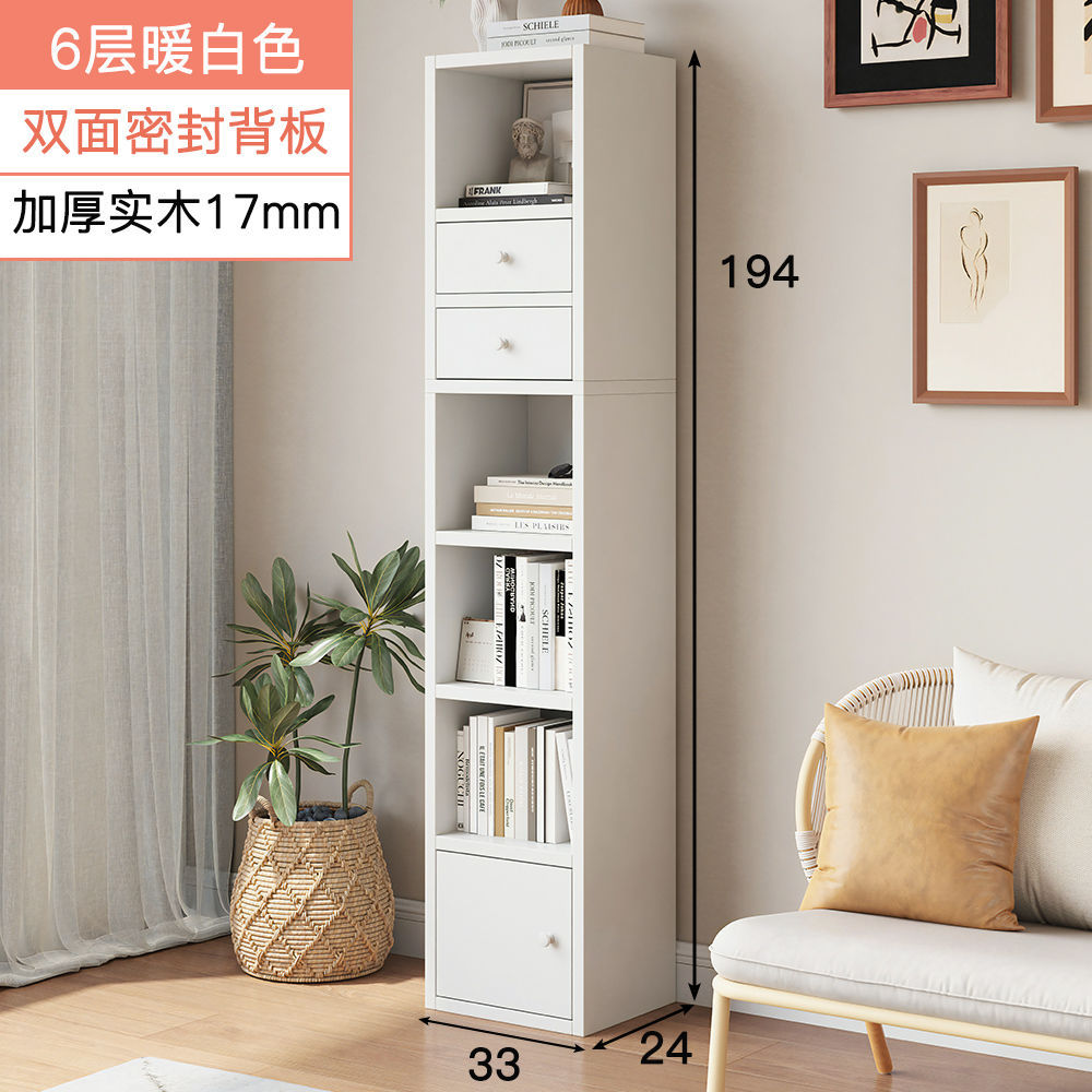 Estante de libros simple estante simple pequeño estante de libros contra la pared estante estrecho dormitorio de niños y estudiantes abertura de almacenamiento estilo nórdico