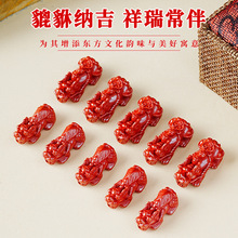 ��ɰ��������ֹ�ɢ��diy�Ʒ�����Ȼ����ɰ�ִ��A����������