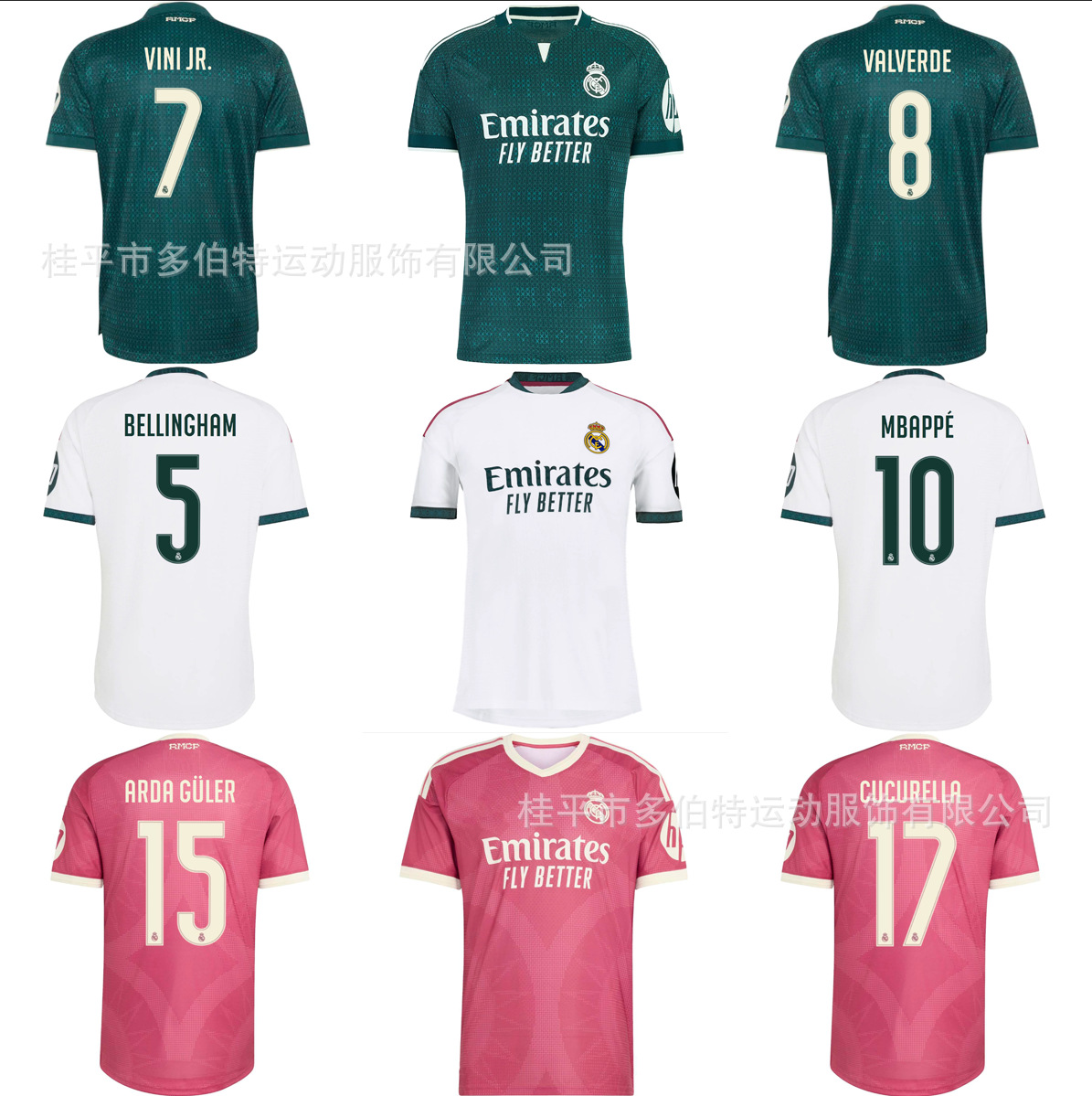 Real Madrid jersey printed with Mbappé, Bellingham, Vinicius, Guerreiro, Cucurier football uniforms wholesale