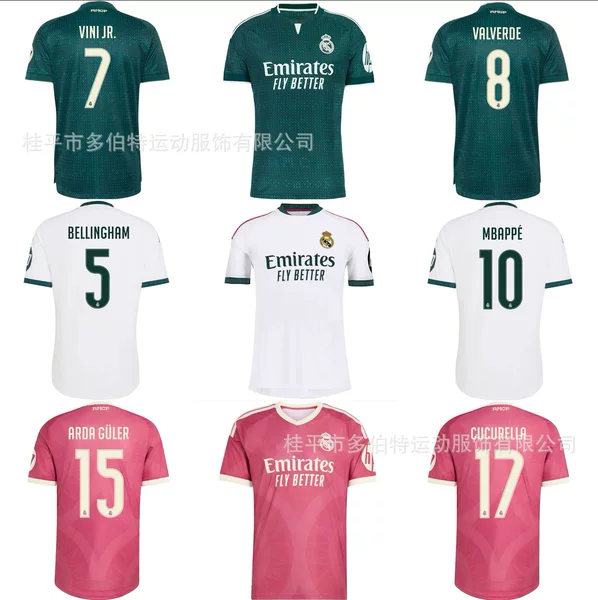 Real Madrid jersey printed with Mbappé, Bellingham, Vinicius, Guerreiro, Cucurier football uniforms wholesale