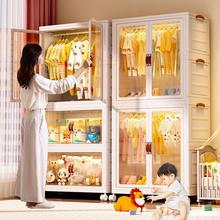 免安装宝宝衣柜儿童衣服整理箱婴儿简易衣橱家用储物双开门收纳柜