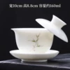 HRM mutton-fat jade hovering tureen - asparagus