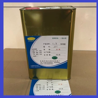 红胶水，红胶，电子红胶水，电子红胶，883红胶水，883红胶