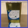 电子883红胶水