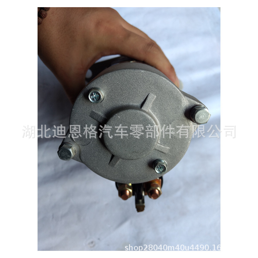 2476620900 Starter 34366-00101 Motor M003T56174 Cgb-23102
