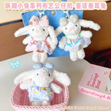 ܛ�������ɐ�ͯԒ������ë�q����耳׿���Ů�ı������������ż