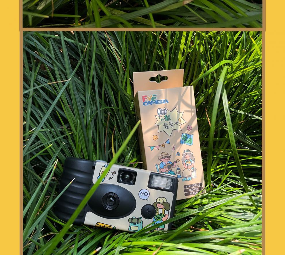 6ca01cbf-fd1a-4cd3-a35e-3e27d4c162db.jpe