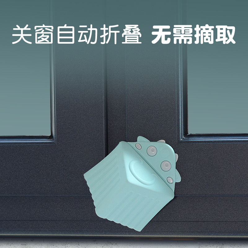 Broken bridge aluminum window anti-collision corner protector anti-collision window corner artifact protective cover inner window children anti-collision head corner