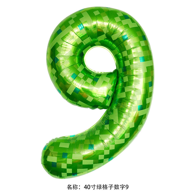 新しいクロスボーダー漫画スタイルのマインクラフトバルーンピクセルデジタル4Dブロック誕生日バナーレターバルーン|undefined