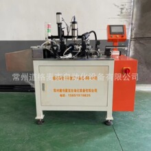 厂家现货直发全自动电子散热器钻孔攻丝机正侧孔加工自动化一体机