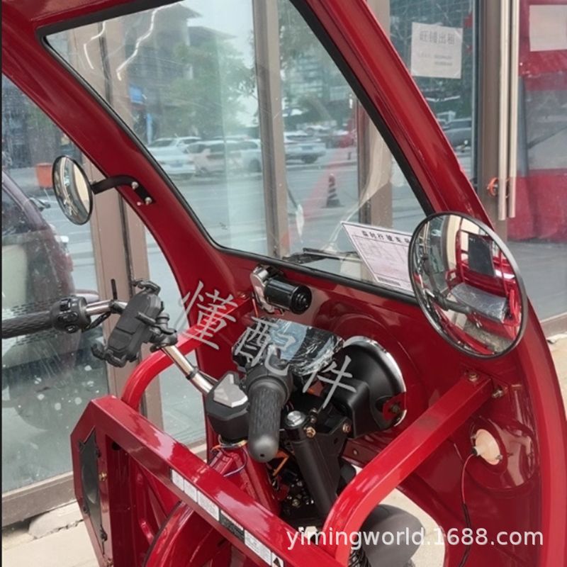 Electric Tricycle Rearview Mirror Motorcycle Bicycle Round Convex Mirror Round Large Field of View with Bracket Reflector