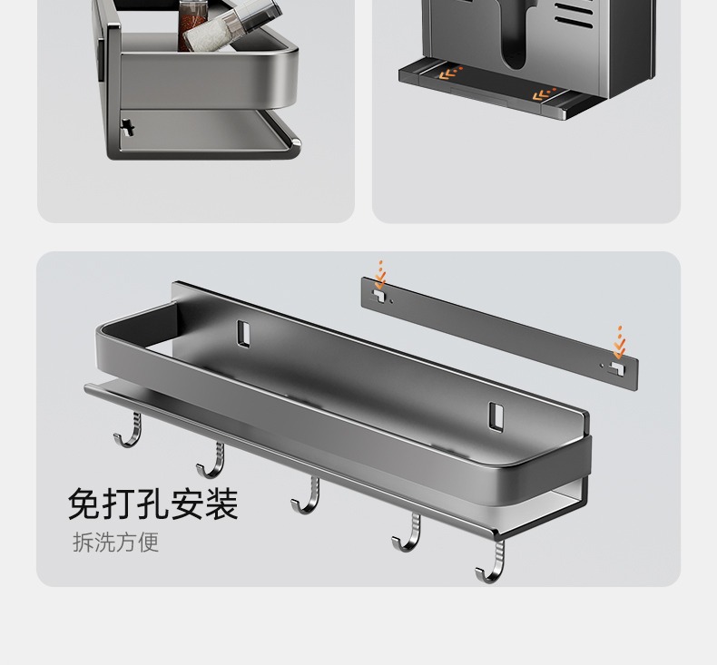 描述图_24
