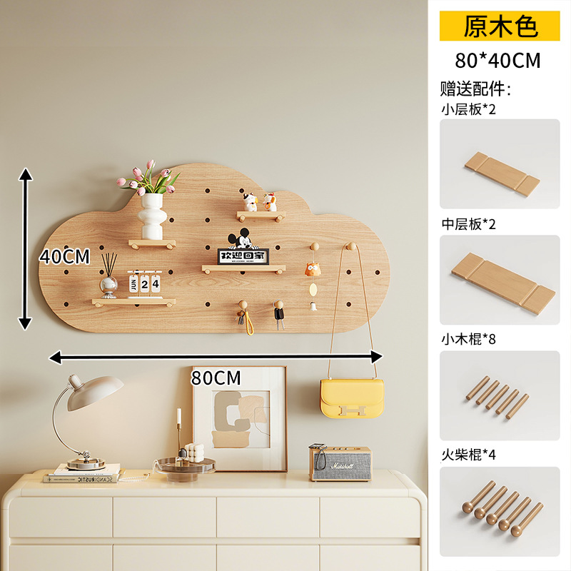 Oso pequeño agujero agujero tablero de escritorio de madera sólida almacenar exhibición modelado decoración de pared sala de estar estante de pared