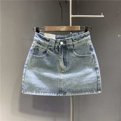 Simplicity Package hip fashion skirt Korean Edition summer new pattern Emptied cowboy Short skirt