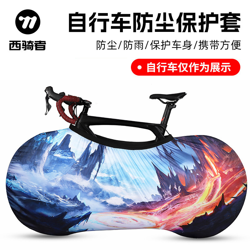 Bicycle Dust Cover Wheel Cover Mountain Road Bicycle Clothes Dust Cover Elastic Protection Dust Cover Bicycle Dust Cover Wheel Cover Mountain Road Bicycle Clothes Dust Cover Elastic Protection Dust Cover