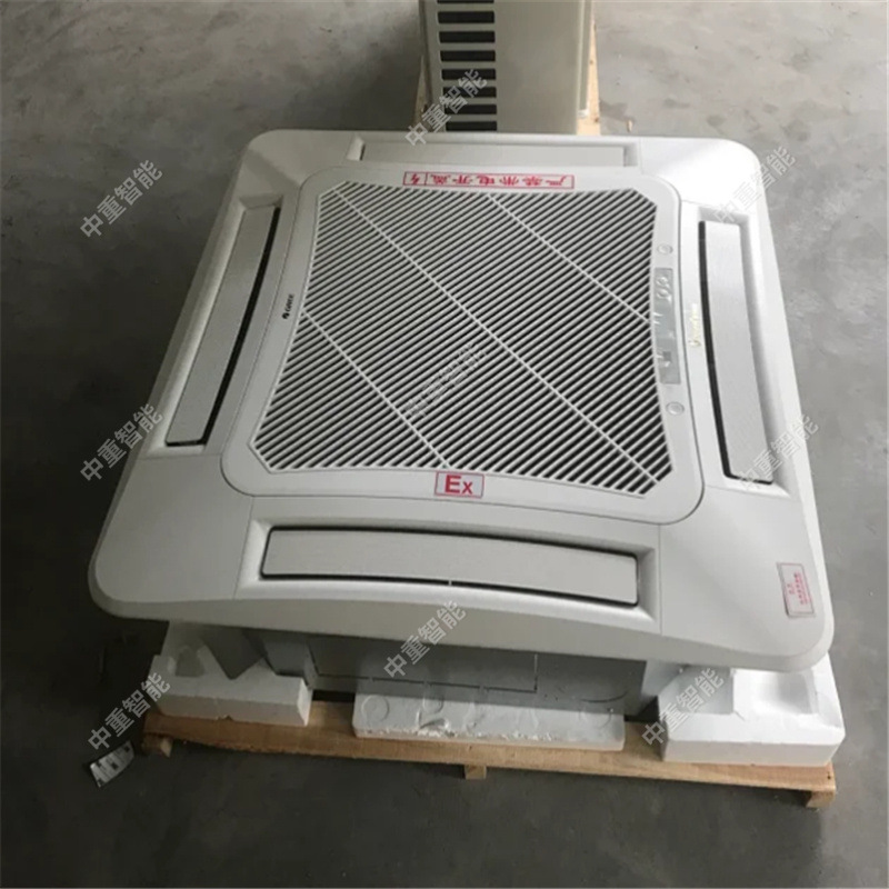 QQ截图20200709103012