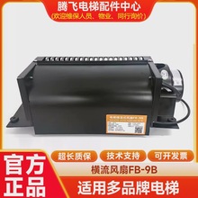 �m������FB-9B��ݙM���L���I���L�CQF-200 330 400  9K370