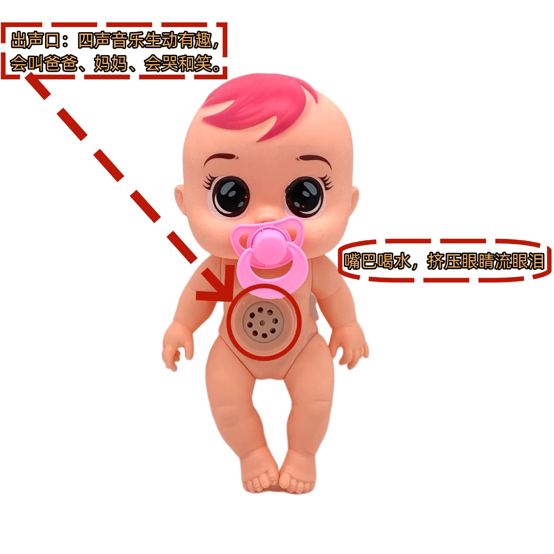 IMG_2982(20240422-111948)_副本.j