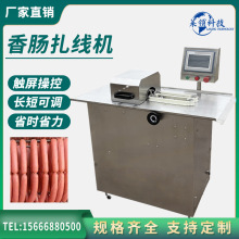 ȫ�Ԅ����c��·�����C �����D�c������Y�C ���P����c�����O��