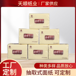 �S�����l�����R�����鼈���������Ì����b�l������ͽ���