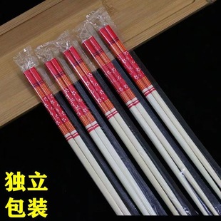 Disposable Chopsticks with Blue and White Porcelain Pattern, Festive Bamboo Chopsticks, Extra Long and Thick, Individually Packaged, Household and Commercial Set Flower Chopsticks