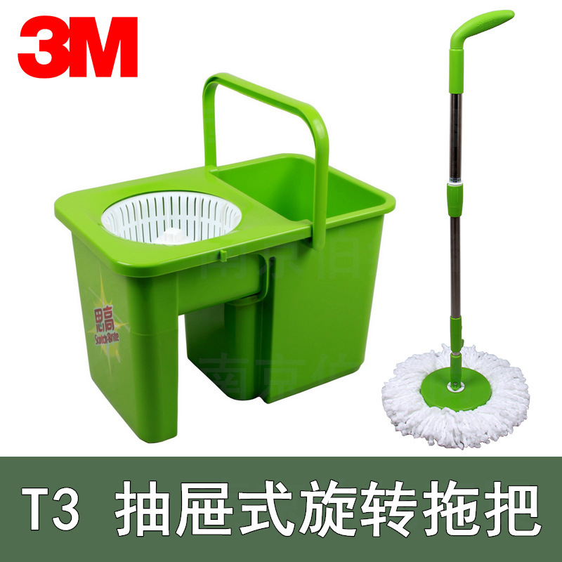 Authentic 3M SiGao T3 Hand-pressed Rotary Drawer Mop Bucket Mop Household Lazy Hand-free Automatic Dehydration