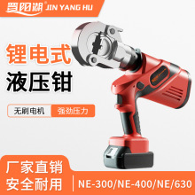 늄ӱ�yʽ�����Q�늉����Q���ʽ���Һ���Q�~�X������|�����Q