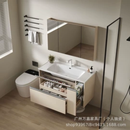浴室柜;桌类、茶几;懒人沙发