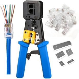 �W���Q��������6P8P�๦��CAT6����ʽͨ���Ӎ���߽M�����b