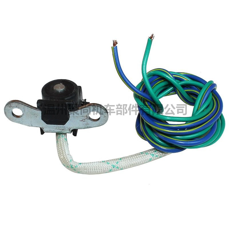 TRX450R TRX 450 R 2004 2005 ATV NEW