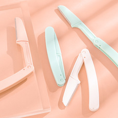 Eyebrow razor wholesale folding model anti-scratch replaceable eyebrow trimmer eyebrow trimmer makeup razor beauty tool