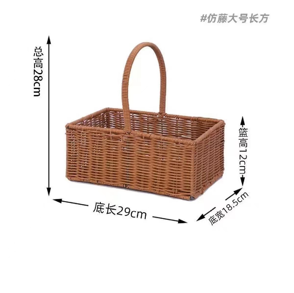 Cesta Tejida de Flores de Vid, Hecha a Mano y Decorativa para Fiestas y Arreglos Florales image 34