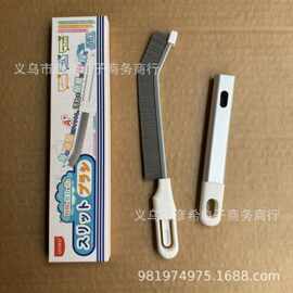 UYIKU 缝隙清洁刷 长柄弯头设计 门窗 / 窗槽 / 浴室死角清洁刷