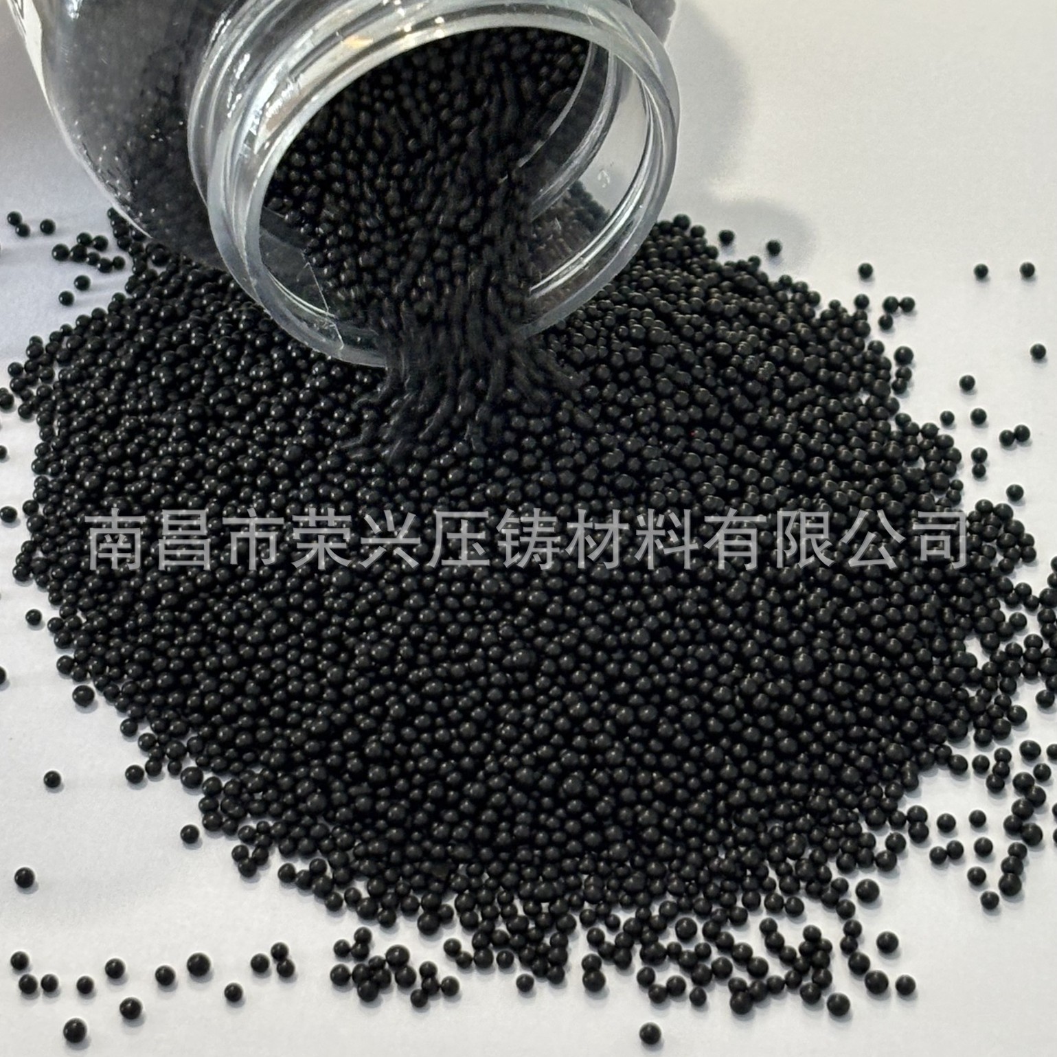 压铸冲头润滑颗粒黑色耐高温铝合金压铸专用润滑防粘固体高润滑