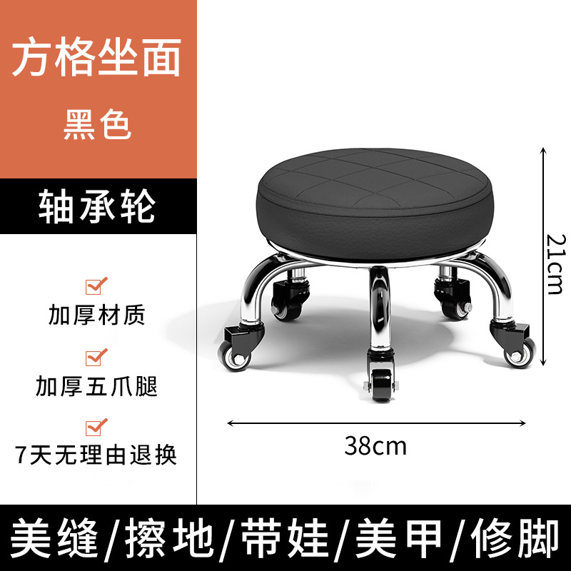 Casa belleza silla de polla de taburete baja silla para niños con taburete para bebés rotativo manicuría pedicura taburete bajo taburete circular