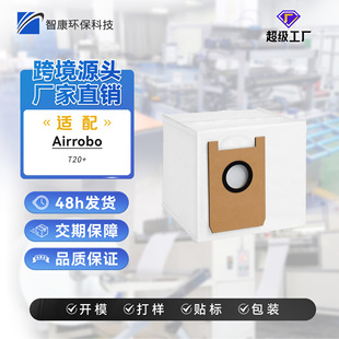 �m��AIRROBO T20�ߵؙC����������m���o�����������m��