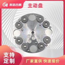 主动盘 磁盘座 用于 塑编 拉丝机 磁性收卷机纺织 配件 厂家直供
