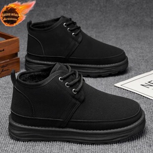 J 99868 Men's Outdoor Winter Shoes ���ⱣůЬ �羳�W��