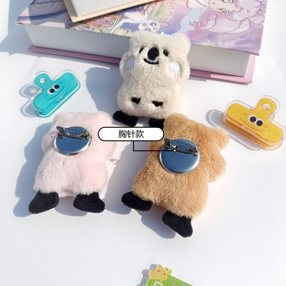 a44514d6e4645edacd6db4280f07aa