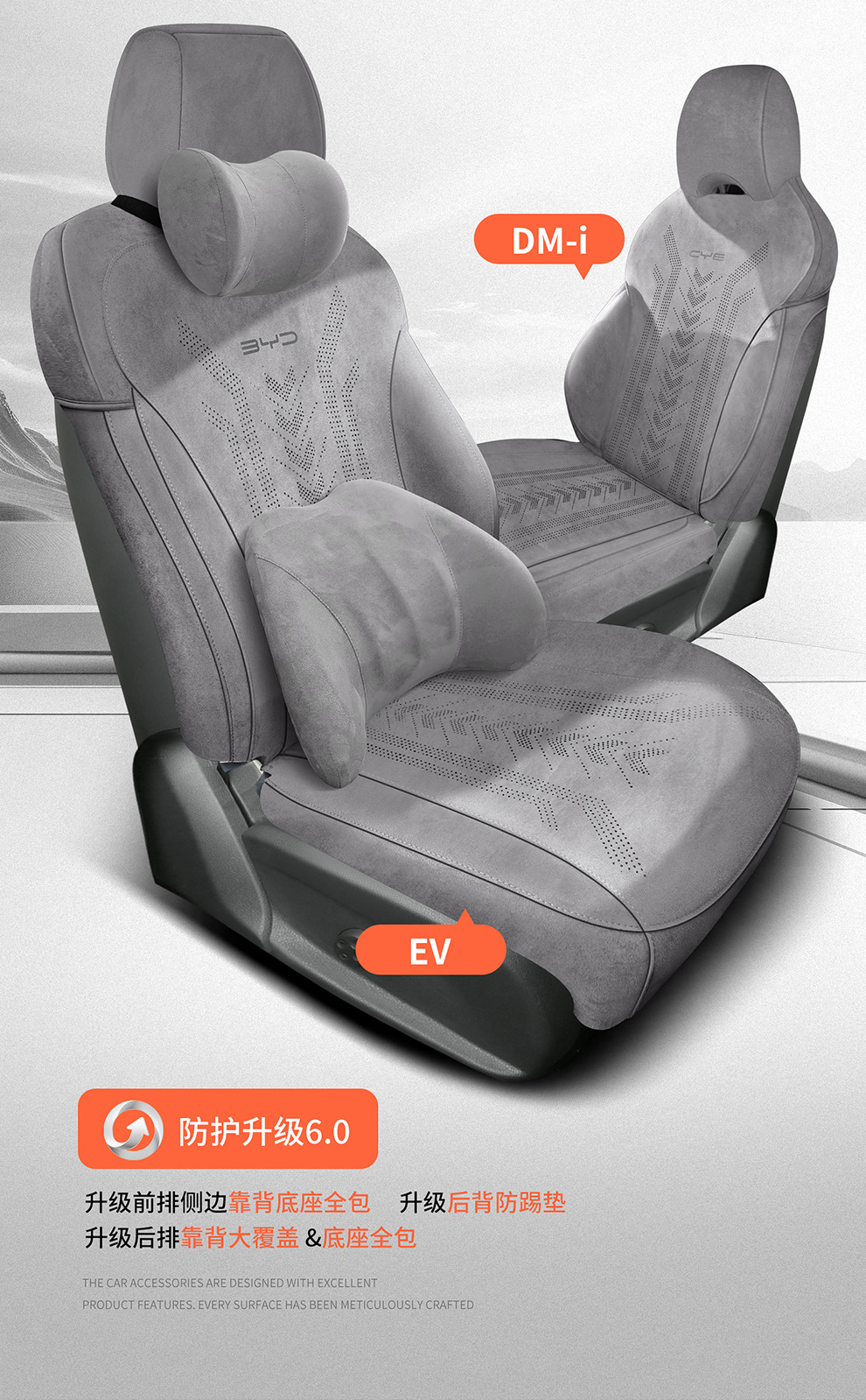 Byd Hiace 05Dmi Special Car Seat Cushion, Universal Seat Cover for All Seasons, Suede Leather Ventilated Saddle Cushion Seat Cover