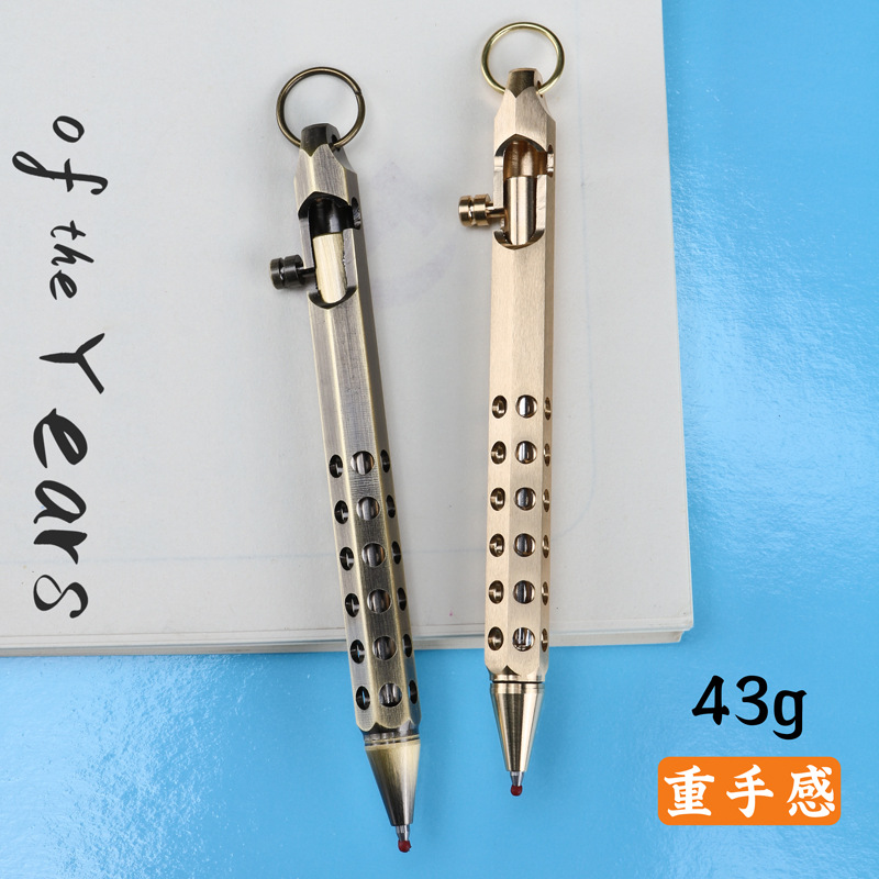 黃銅機槍筆槍栓筆創意手工復古六棱黃銅筆簽字筆辦公商務禮品筆