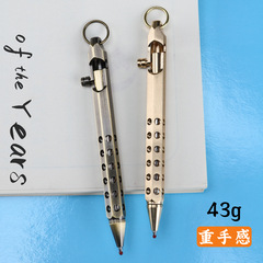 黃銅機槍筆槍栓筆創意手工復古六棱黃銅筆簽字筆辦公商務禮品筆