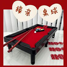 �Y����H���T�Α���߄����°���̨������̖��������̨��r�T���M