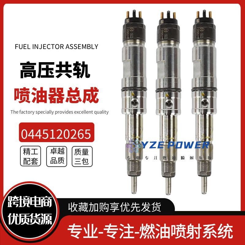 0445120265 Injector Assembly Weichai Wd10 Engine 375 Horsepower High-Pressure Injector Nozzle