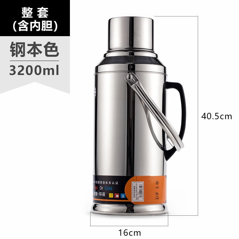 3200 ml 플랫 커버 [스틸 컬러] 물 6kg