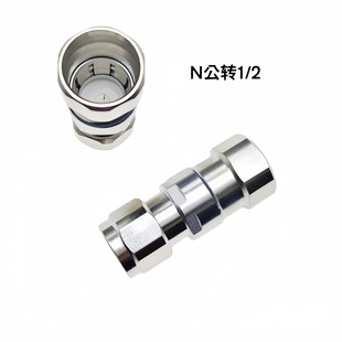 ȫ�~NJ-1/2�������^1/2''�������ܽ��^50-12�������ܽ��^1/2���^