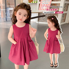 Girls' Dragon Fruit Color Dress 2024 Summer New Fashion Trendy Kids' Outfit Baby Girls Sweet Princess Dress