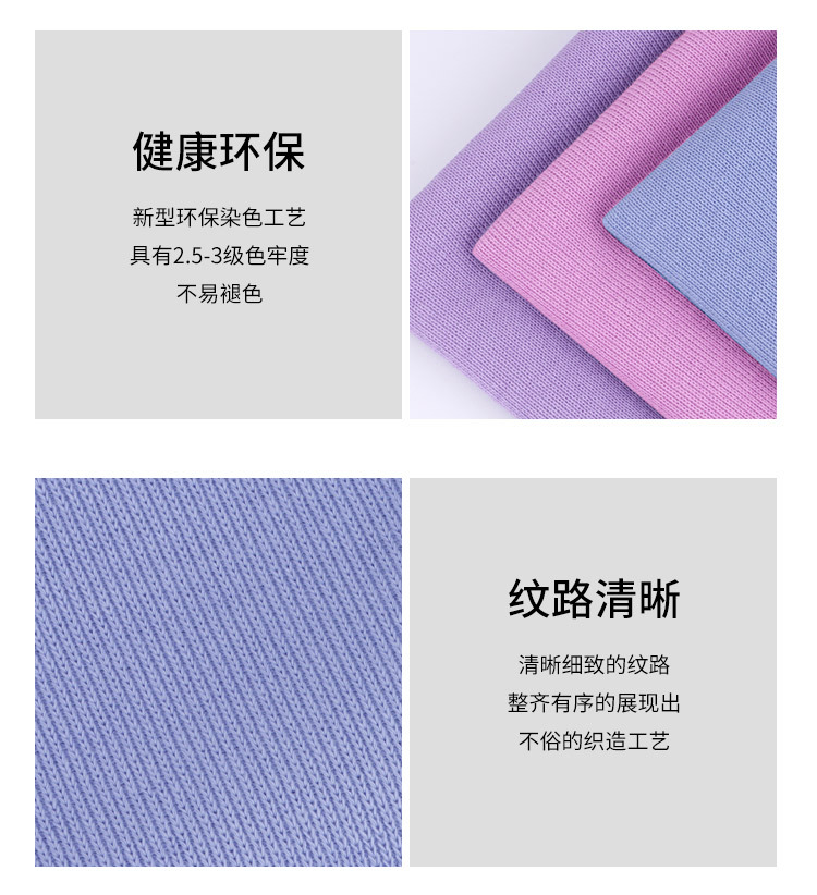 米呢奥代尔复合_12