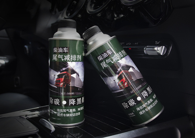 Diesel Exhaust Gas Treatment Agent Reduces Black Smoke New Year Inspection and Improves Wheel Edge Power Diesel Vehicle Additives Smoke Heater Factory