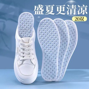 �ļ�����Ь�|����������͸������Ů����Ь�|�߸�Ь�W��Ь�|��ܛ��